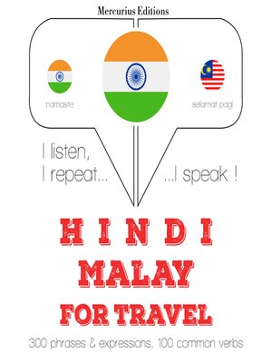 cover image of Hindi-Malay: For travel